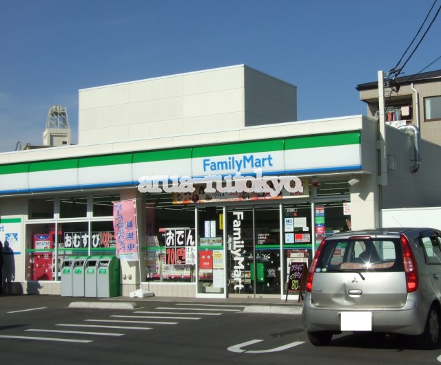 コンビ二：ﾌｧﾐﾘｰﾏｰﾄ 三鷹牟礼店　435m
