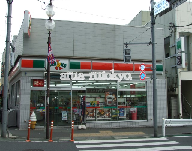 コンビ二：サンクス三鷹台駅北店　283m