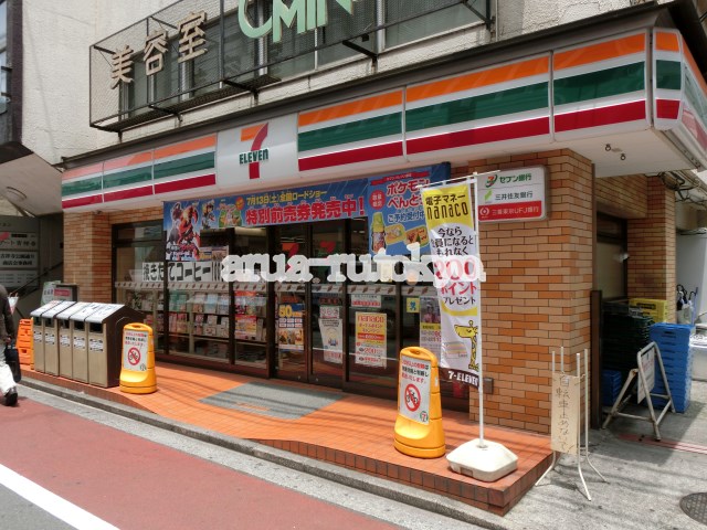 コンビ二：セブンイレブン吉祥寺大正通り店　176m