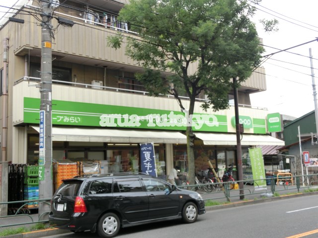 スーパー：コープとうきょう松庵店　373m