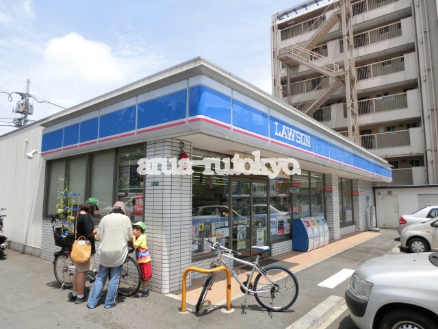 コンビ二：ローソン練馬関町北三丁目店　719m