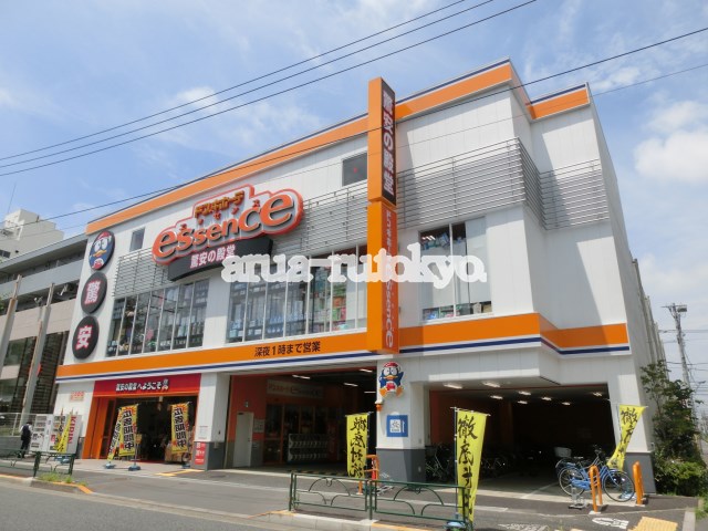 その他：ドンキホーテ関町北店　438m