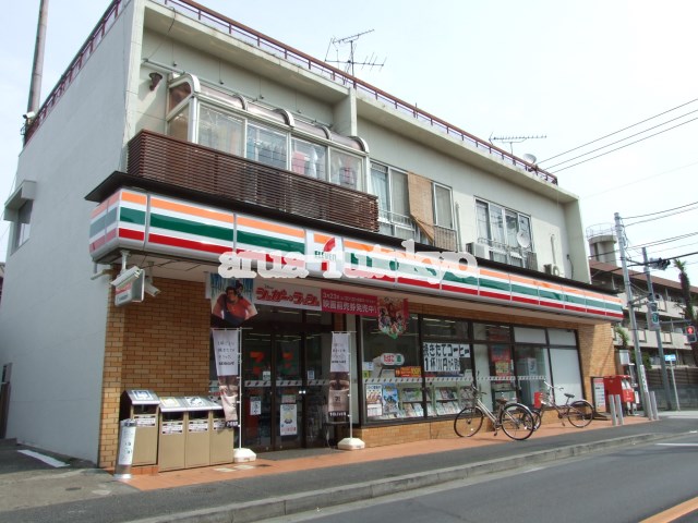コンビ二：セブンイレブン吉祥寺北町5丁目店　659m