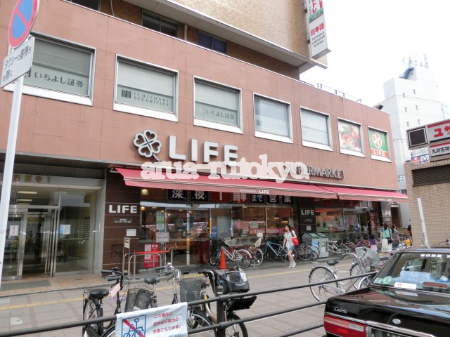 スーパー：ライフ吉祥寺駅南店　312m