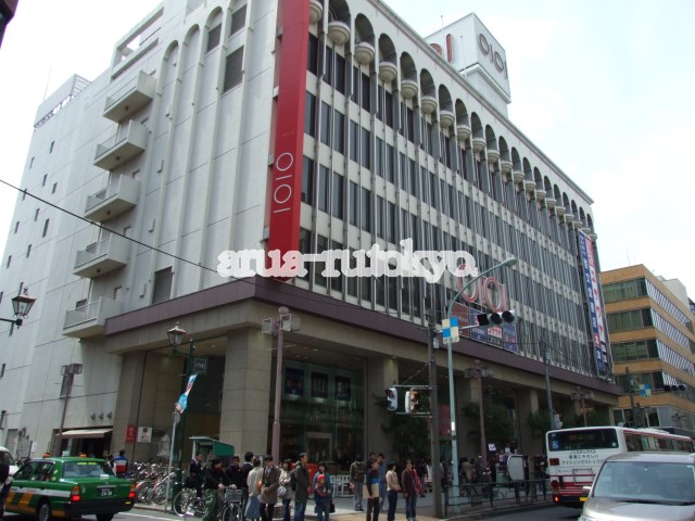 ショッピング施設：丸井吉祥寺店　740m