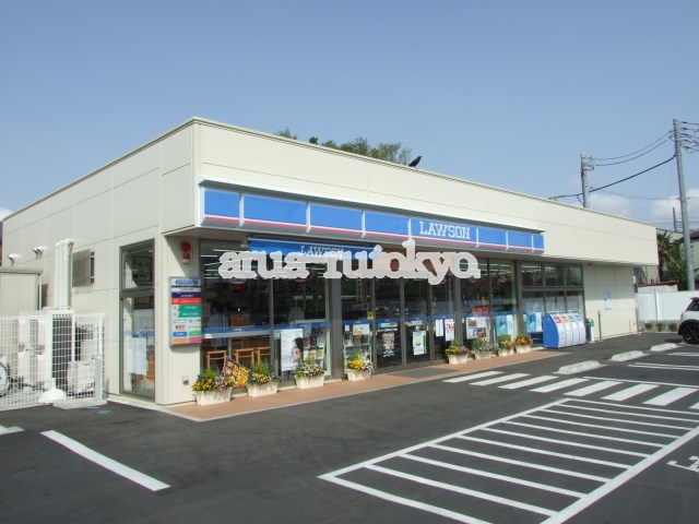 コンビ二：ローソン三鷹牟礼三丁目店　217m