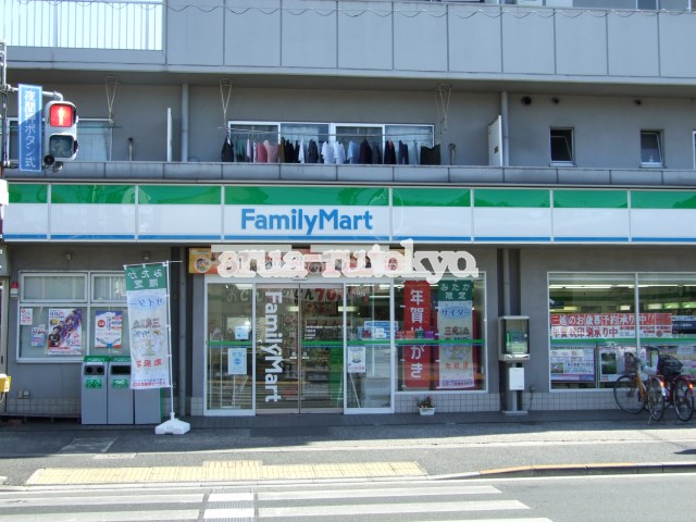 コンビ二：ファミリーマート下連雀店　597m