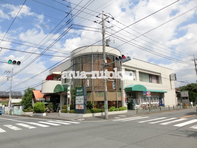 スーパー：三浦屋松庵店　493m