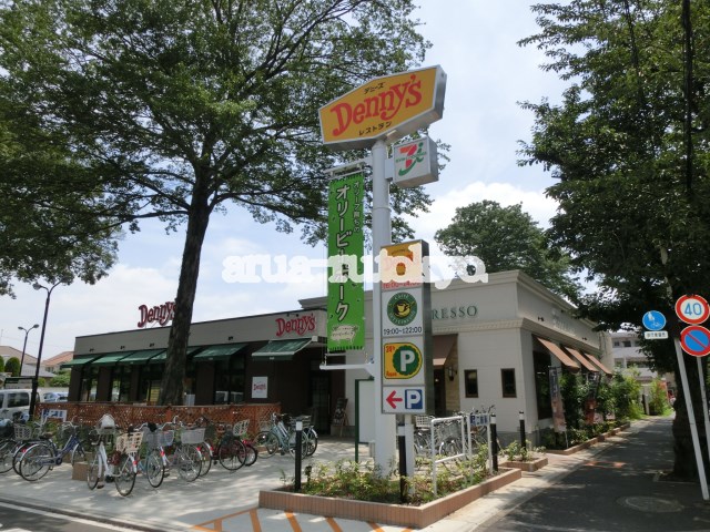 レストラン：デニーズ吉祥寺北町店　627m