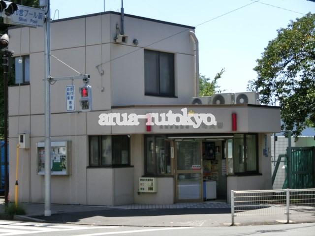 警察署・交番：武蔵野警察署緑町交番　501m