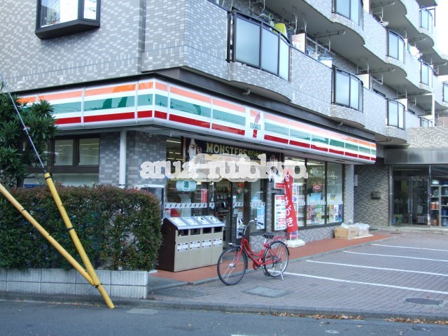 コンビ二：ｾﾌﾞﾝｲﾚﾌﾞﾝ 杉並久我山3の西店　770m