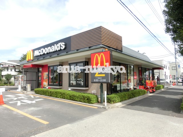 レストラン：マクドナルド東八道路牟礼店 　275m
