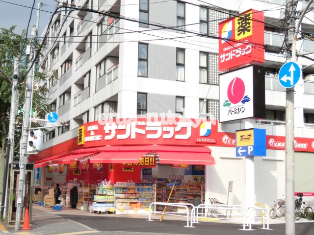 ドラッグストア：ｻﾝﾄﾞﾗｯｸﾞ 武蔵野緑町店　165m