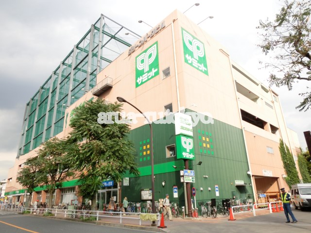 スーパー：サミットストア武蔵野緑町店　253m