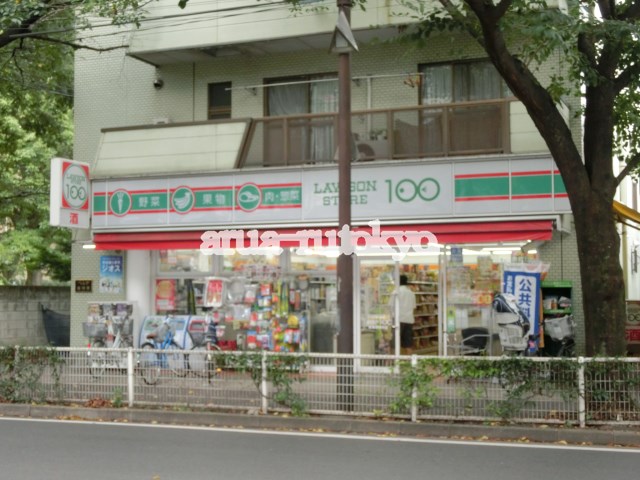 コンビ二：ローソンストア100 武蔵野緑町店　472m