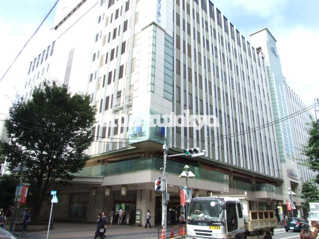 ショッピング施設：東急百貨店 吉祥寺店　433m