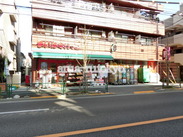 スーパー：まいばすけっと吉祥寺南町4丁目店 　110m