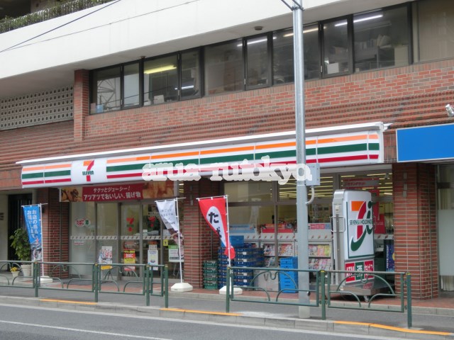 コンビ二：セブンイレブン南町1丁目店　474m