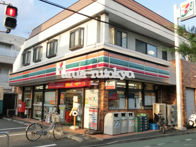 コンビ二：セブンイレブン下連雀店　262m
