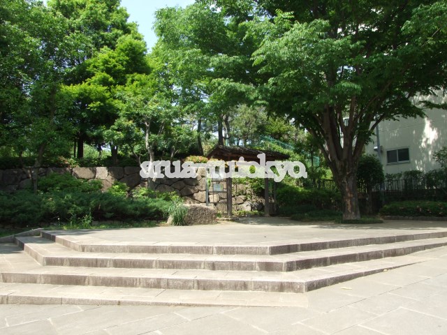 公園：牟礼の里公園　520m