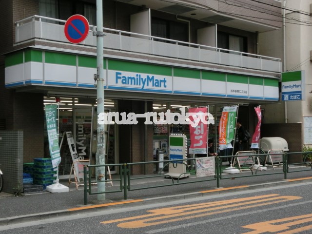 コンビ二：ファミリーマート吉祥寺南町二丁目店　299m
