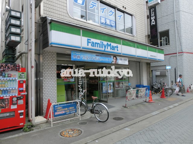 コンビ二：ファミリーマート吉祥寺末広通り店　379m