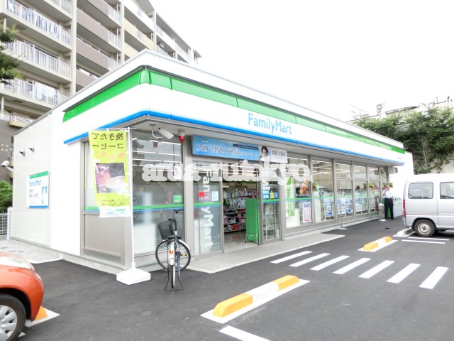 コンビ二：ファミリーマート牟礼5丁目店　553m
