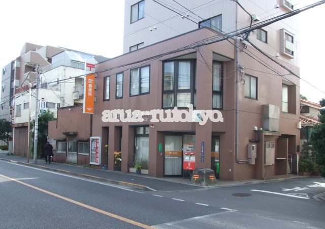 郵便局：吉祥寺本町郵便局　526m