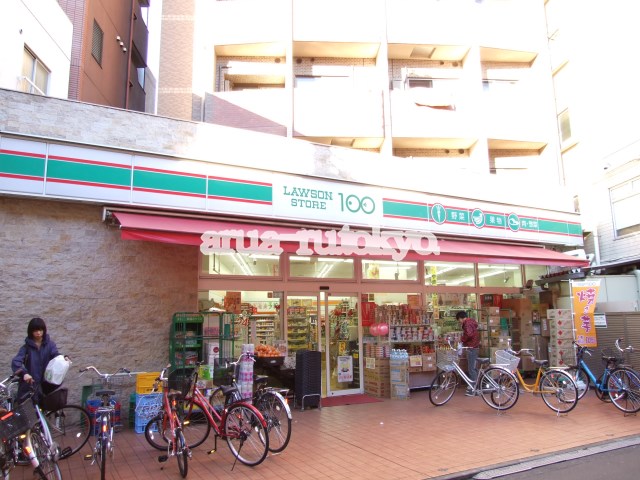 コンビ二：ローソンストア100吉祥寺北口店　114m