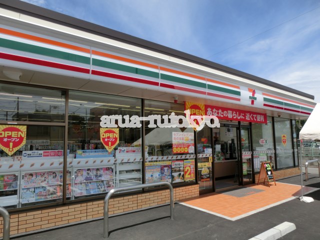 コンビ二：セブンイレブン牟礼6丁目店　409m