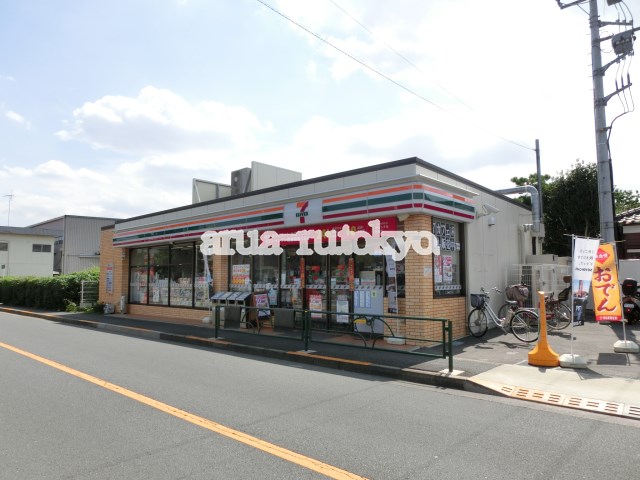 コンビ二：ｾﾌﾞﾝｲﾚﾌﾞﾝ 三鷹新川2丁目店　620m