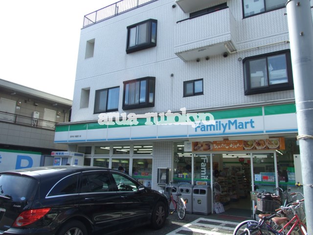 コンビ二：ファミリーマート吉祥寺八幡通り店　324m