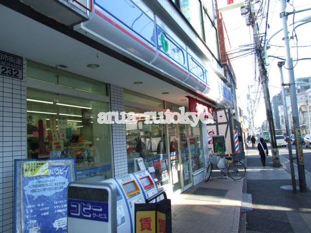 コンビ二：ローソン吉祥寺北町店　566m