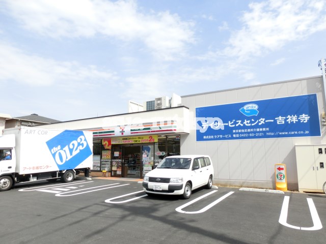 コンビ二：セブンイレブン 武蔵野成蹊通り店　94m