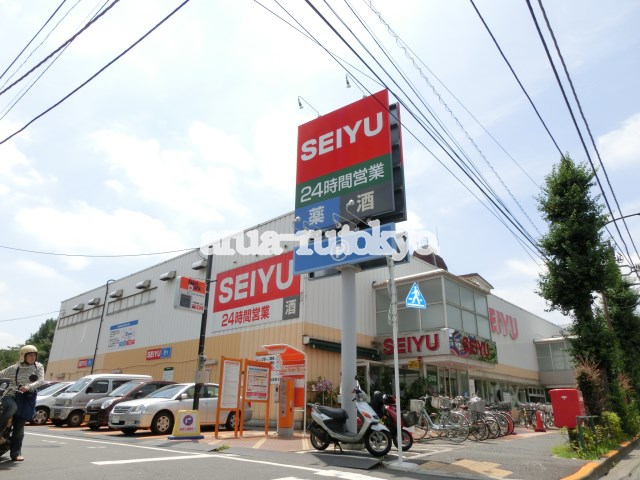 スーパー：西友関町店　711m