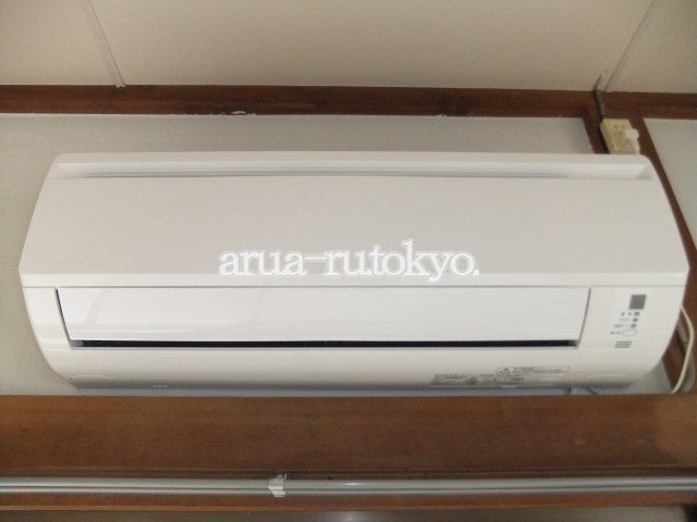 伊藤ハイツ その他設備