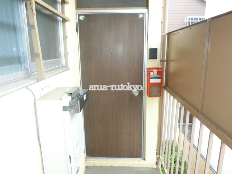 荒木ハウス その他
