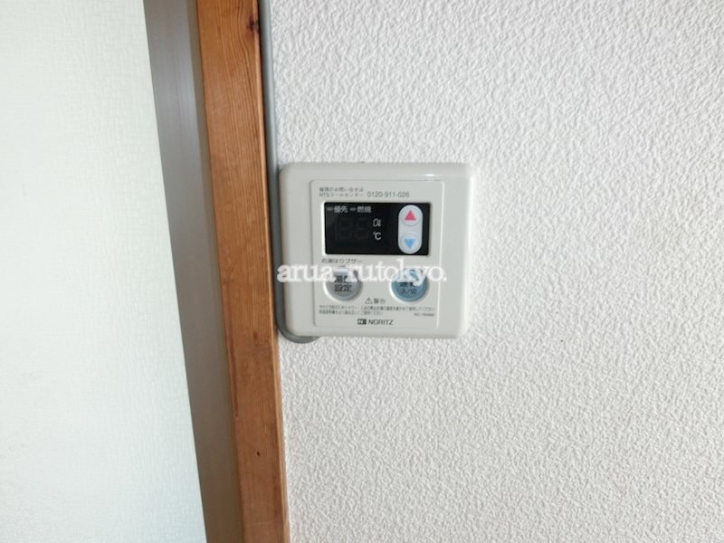 荒木ハウス その他