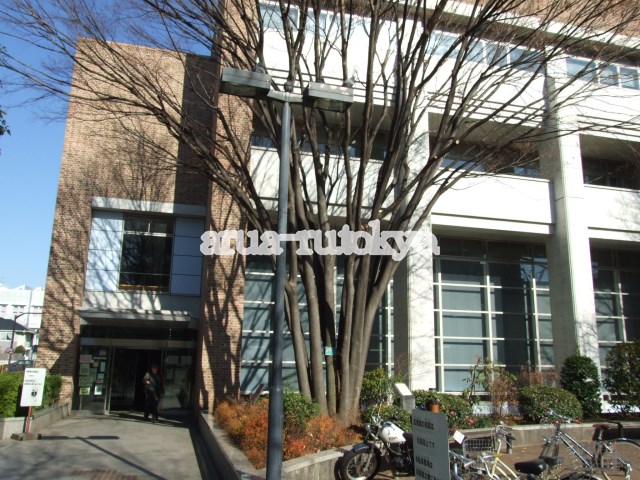 エーデルハイツ 武蔵野市立中央図書館