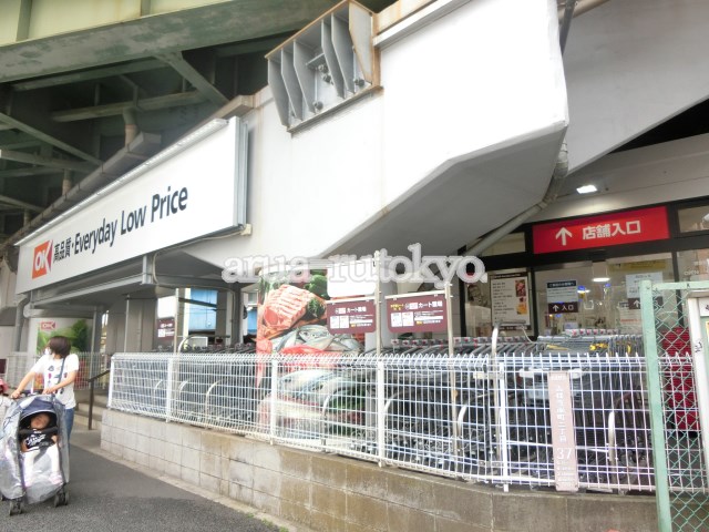 伊勢ハウス オーケー吉祥寺店
