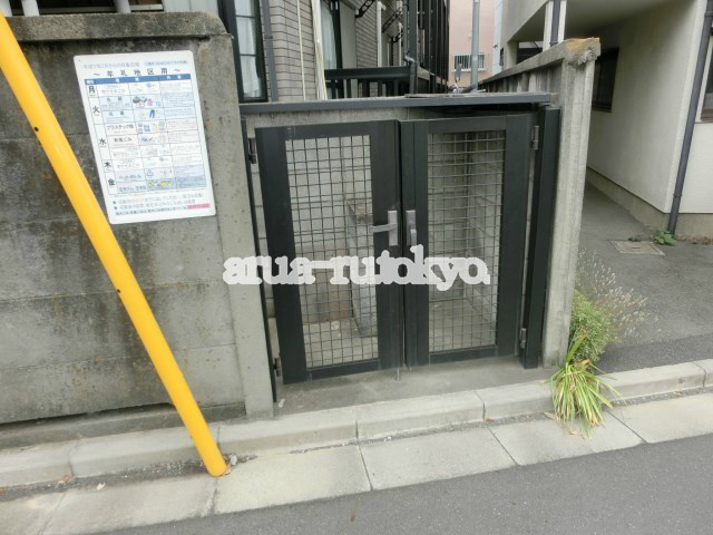 カミサトハイム その他