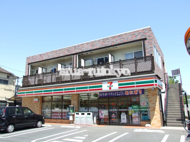 吉祥寺サザンヴィラ セブンイレブン三鷹牟礼4丁目店