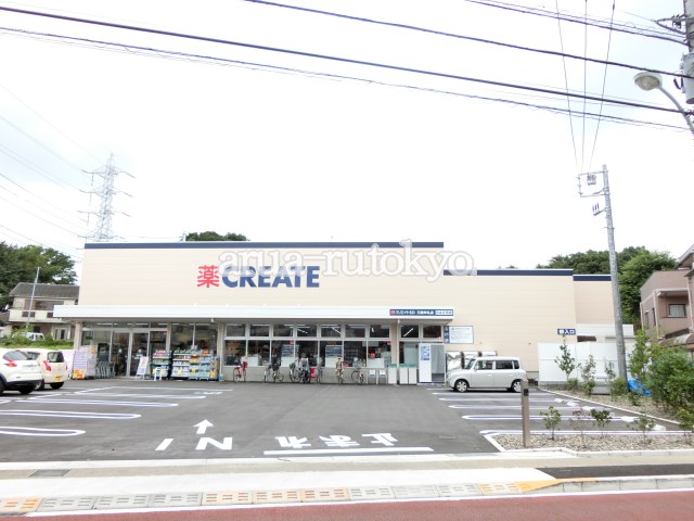 ＮＴハイム クリエイト三鷹牟礼店