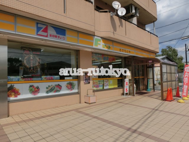 ＮＴハイム Fﾏｰﾄさかもとや