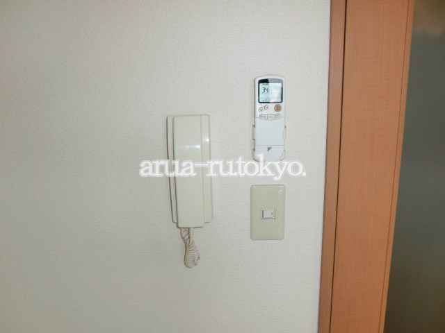 Ｙ.Ａ.Ｔ.ヴェルジェ セキュリティ