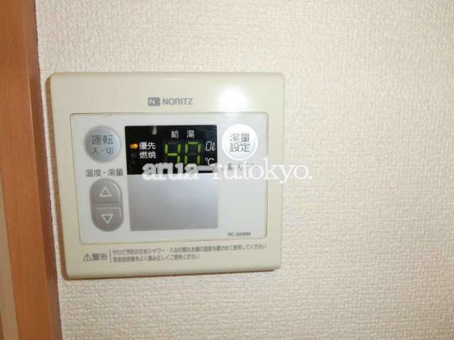 Ｙ.Ａ.Ｔ.ヴェルジェ その他