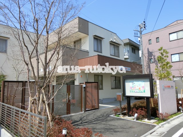 Ｙ.Ａ.Ｔ.ヴェルジェ にじいろ保育園 三鷹牟礼