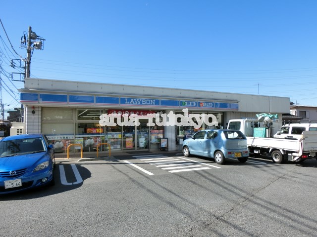 Ｙ.Ａ.Ｔ.ヴェルジェ ﾛｰｿﾝ 北烏山八丁目店