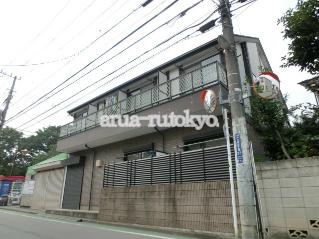 パルテール井の頭 その他