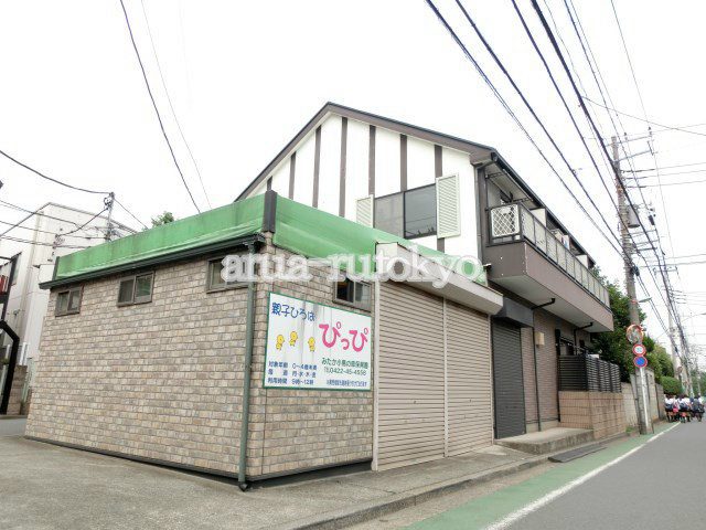 パルテール井の頭 その他